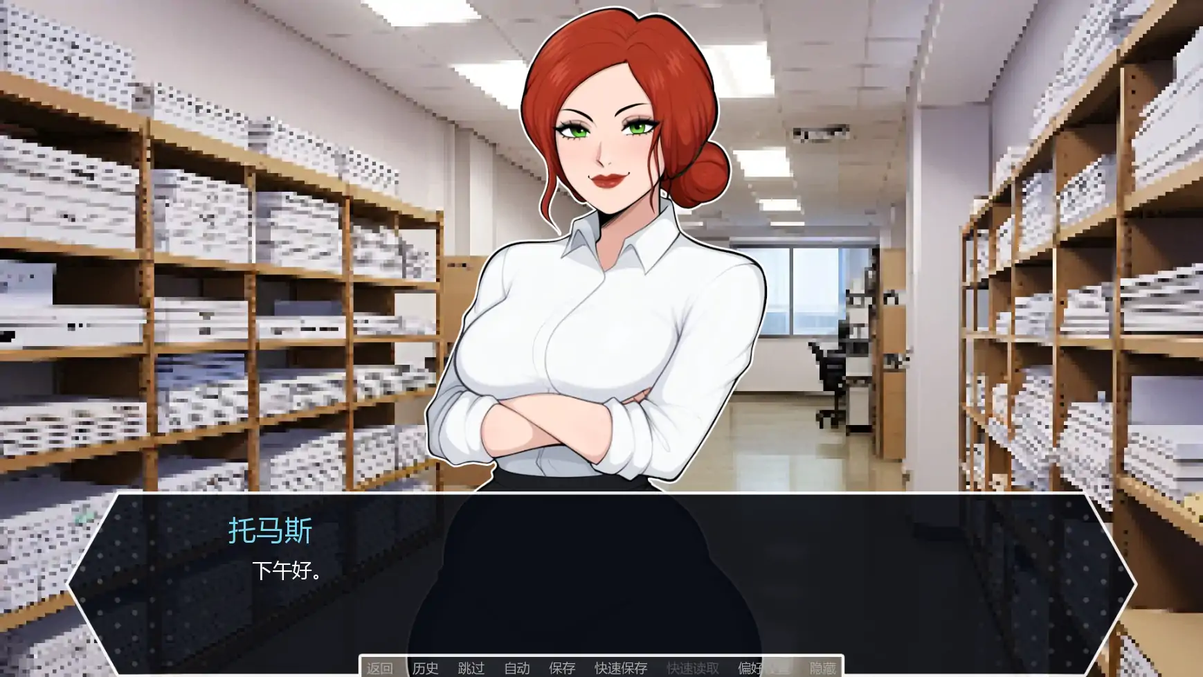 【日系SLG/AI汉化/同人】D20魔法骰子v1.02 AI汉化版【PC+安卓/0.92G/更新】 更新日志图 1