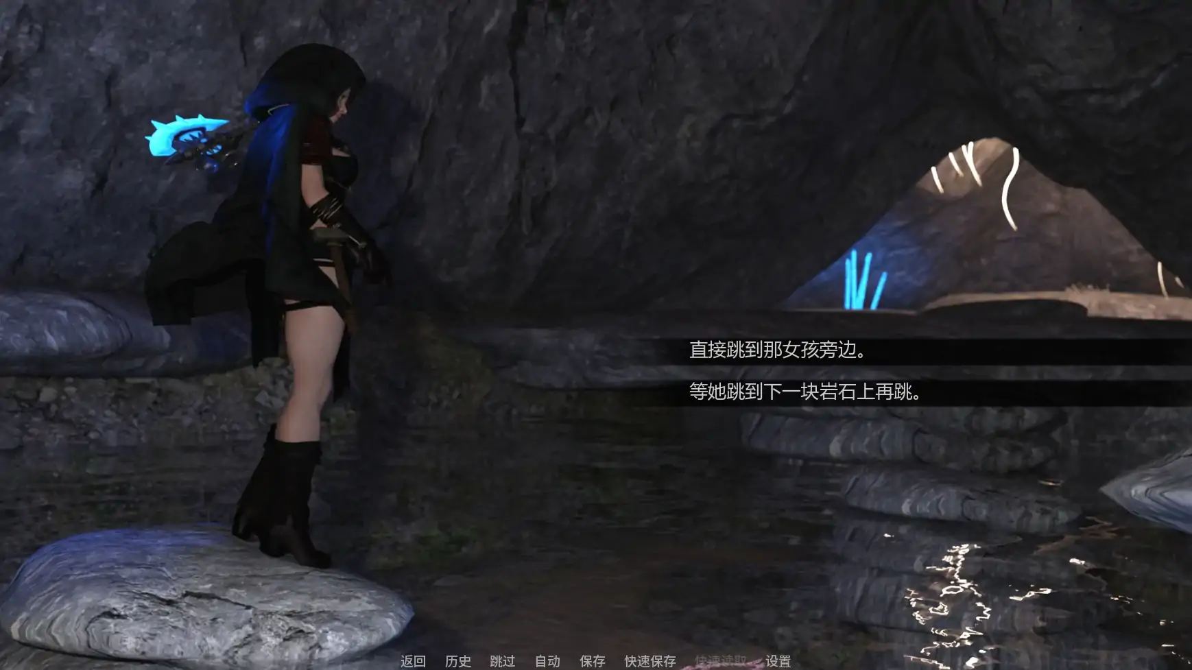 【欧美SLG/AI汉化/后宫】雪风暴v0.12 AI汉化版【PC+安卓/3.18G/更新】 内容图 1