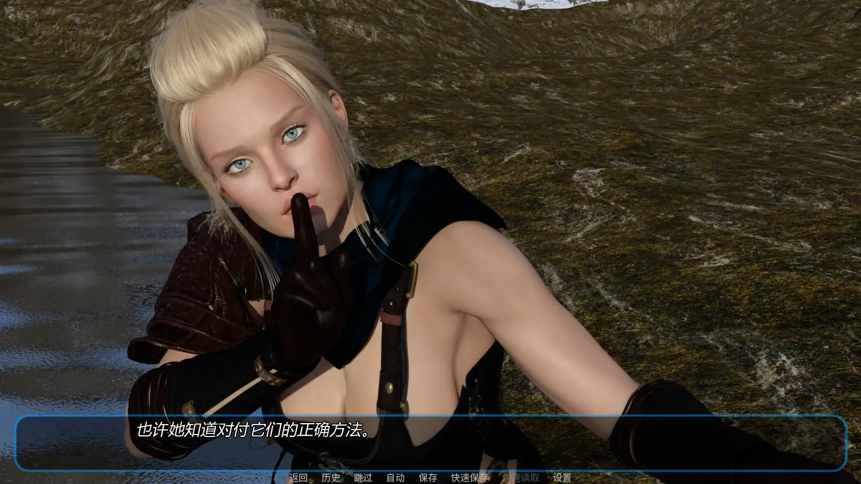 【欧美SLG/AI汉化/后宫】雪风暴v0.12 AI汉化版【PC+安卓/3.18G/更新】 更新日志图 2
