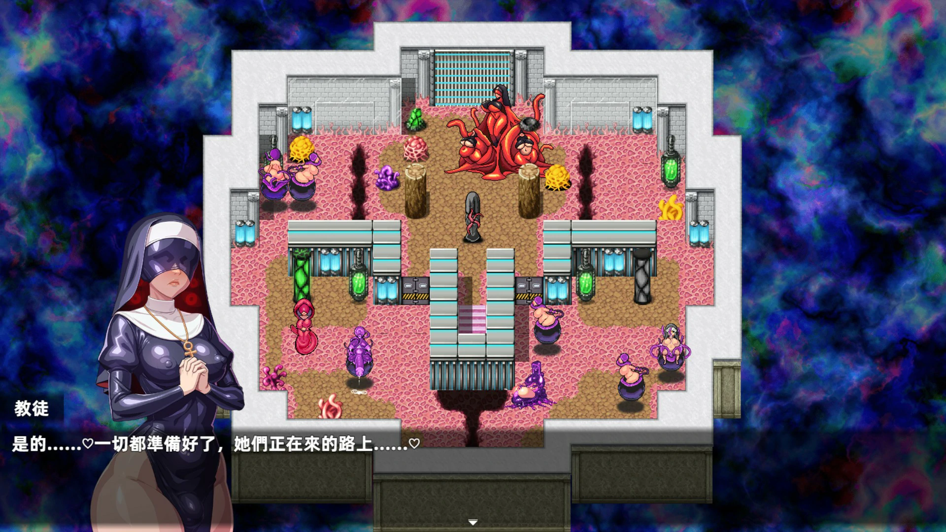 【日系RPG/官中/异种】乳胶魔塔 官方中文版【PC/0.45G】 内容图 2
