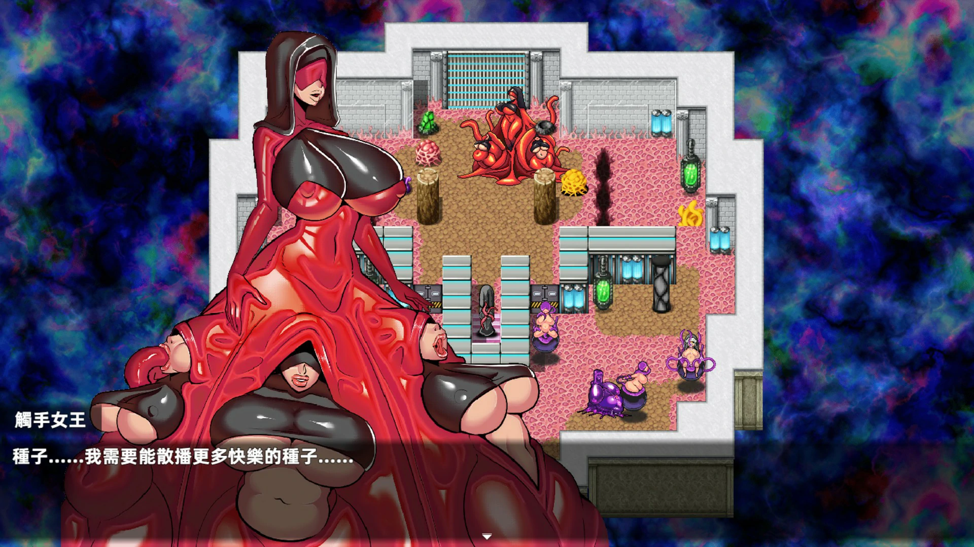 【日系RPG/官中/异种】乳胶魔塔 官方中文版【PC/0.45G】 内容图 1