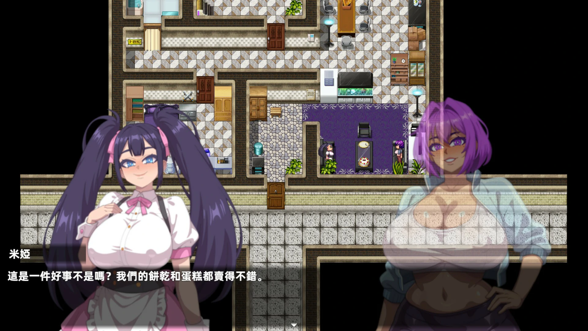 【日系RPG/官中/异种】乳胶魔塔 官方中文版【PC/0.45G】 封面图 2