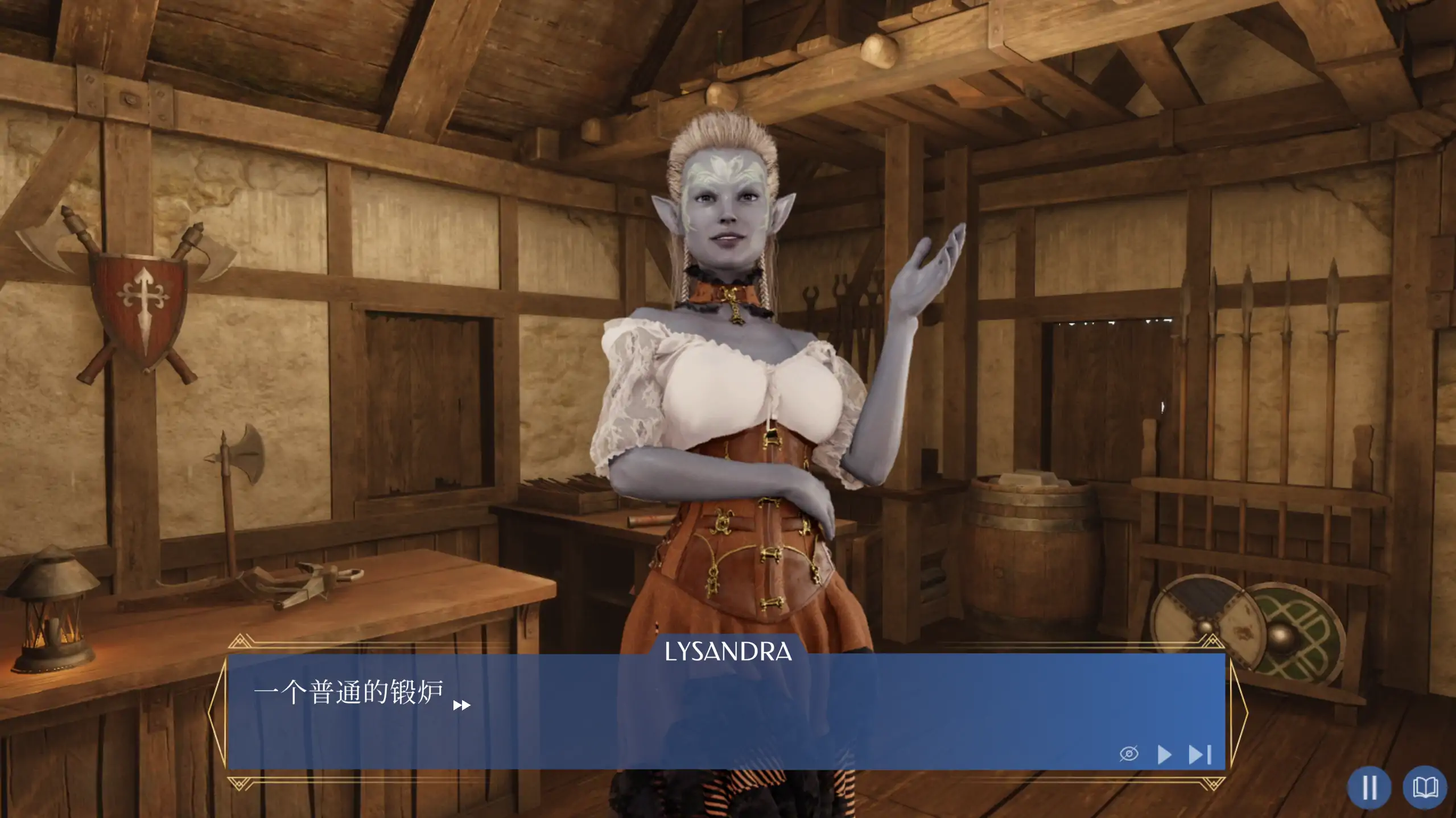 【欧美SLG/官方中文/步兵】欲望幻想1.0 官方中文【PC/3.25G】 内容图 1