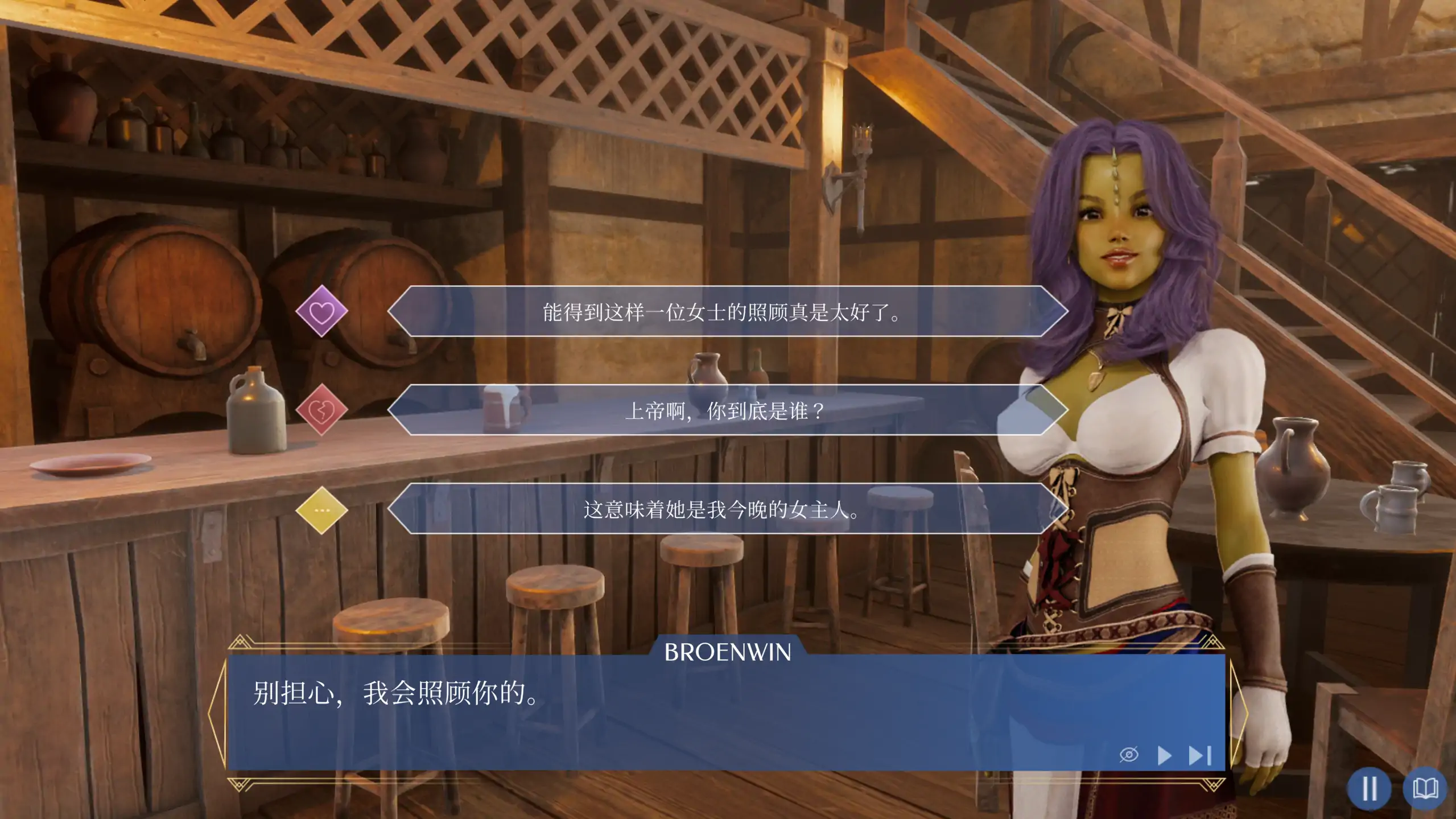 【欧美SLG/官方中文/步兵】欲望幻想1.0 官方中文【PC/3.25G】 更新日志图 1