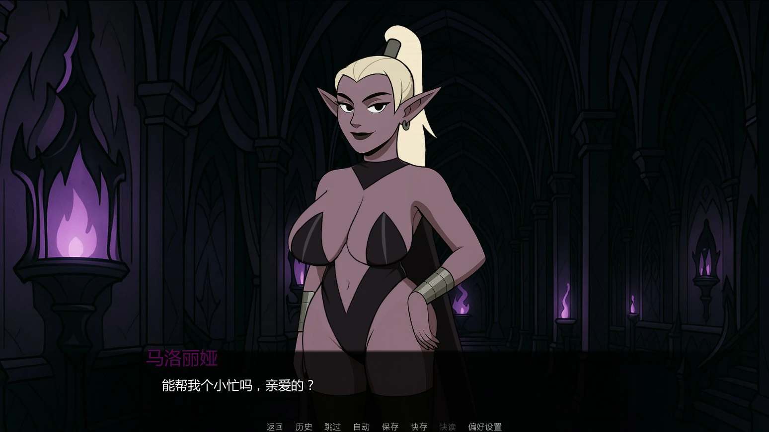 【日系SLG/AI汉化/沙盒】精灵之城0.12 AI汉化版【PC+安卓/0.6G/更新】 封面图 2
