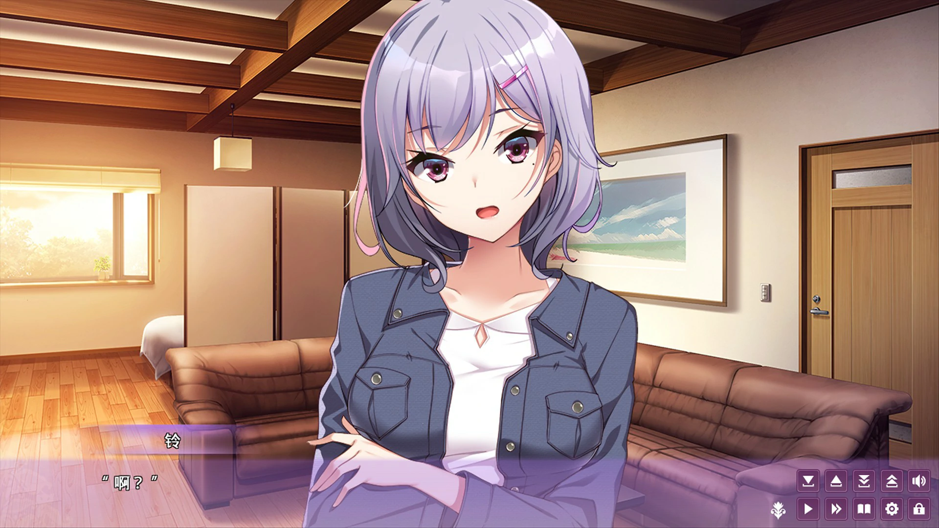 【日系ADV/官中/巨乳】女生宿舍 -女子宿舍的管理员 官方中文版【PC/4.2G】 封面图 3