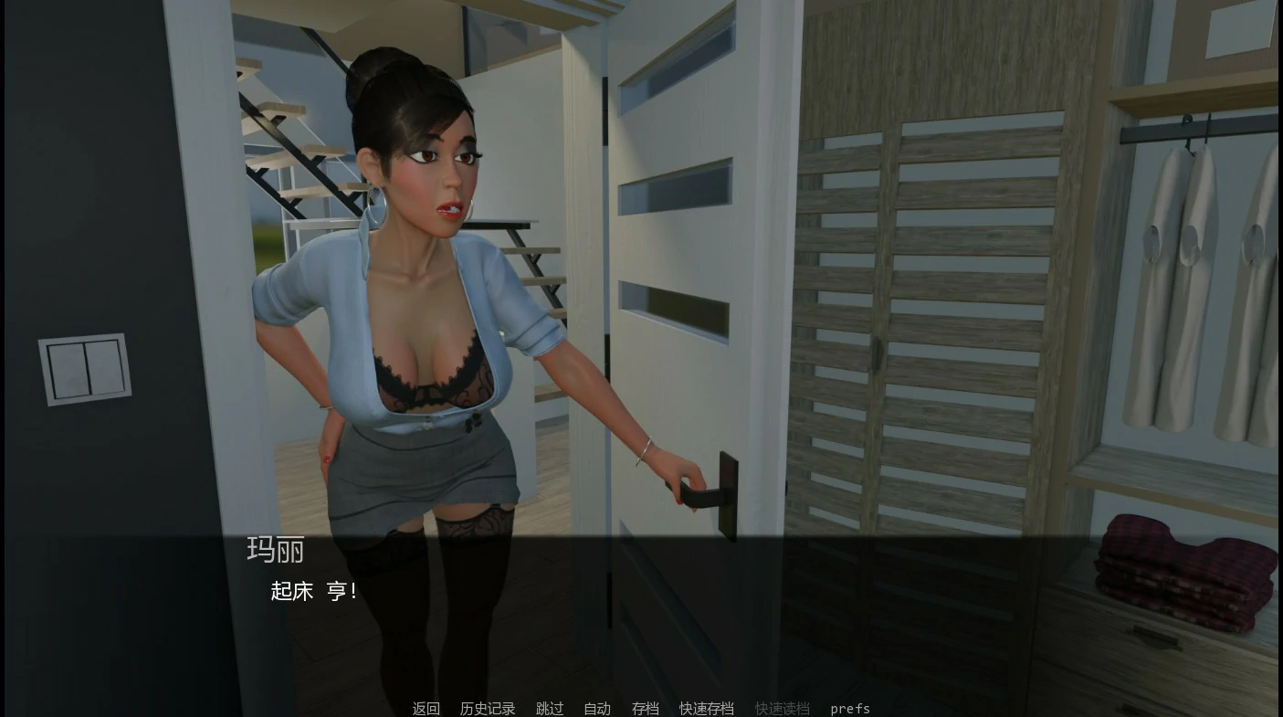 【欧美SLG/AI汉化/熟女】吉米的尴尬冒险0.31.9 AI汉化版【PC+安卓/2.2G/更新】 封面图 3