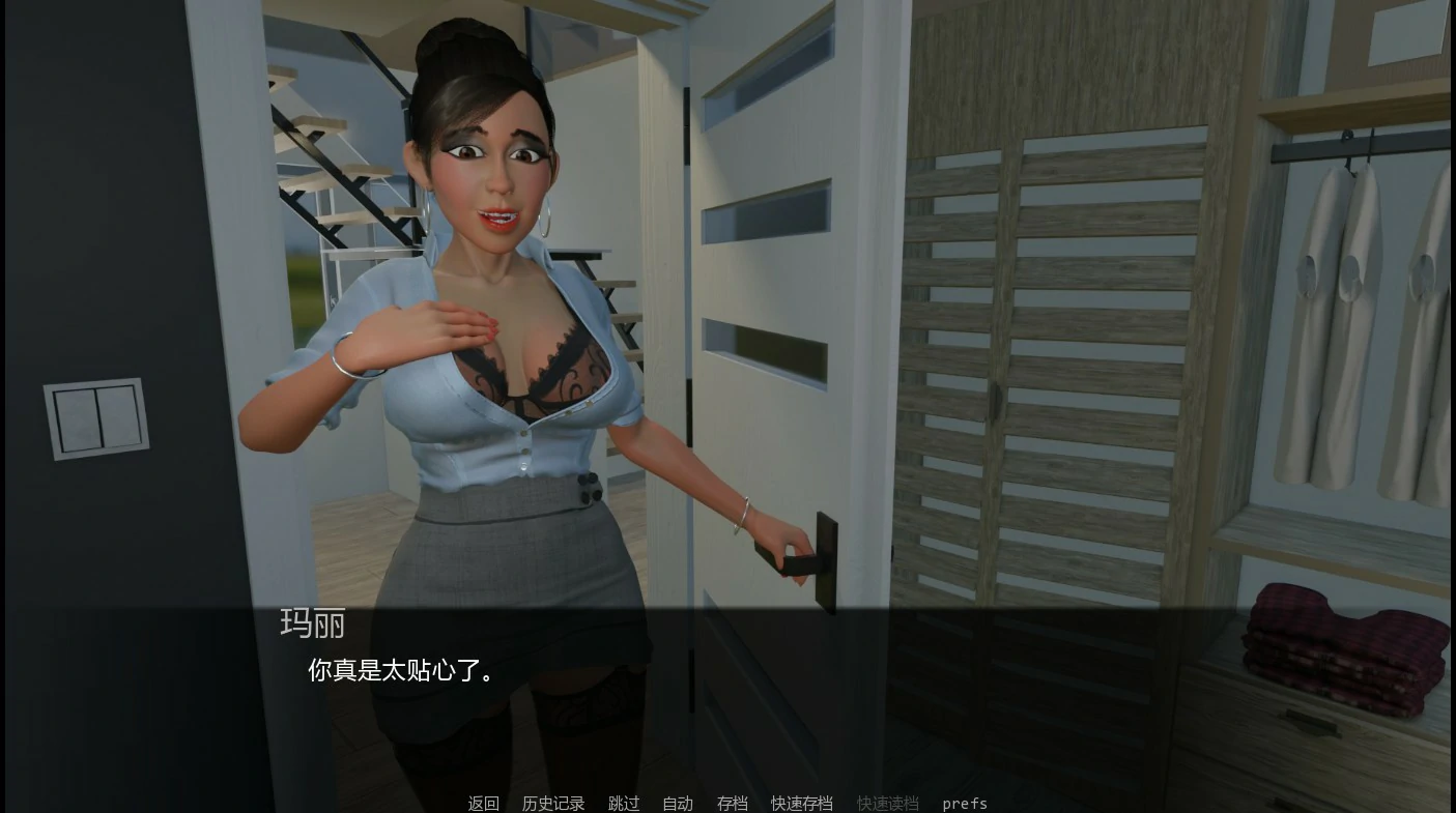 【欧美SLG/AI汉化/熟女】吉米的尴尬冒险0.31.9 AI汉化版【PC+安卓/2.2G/更新】 封面图 2