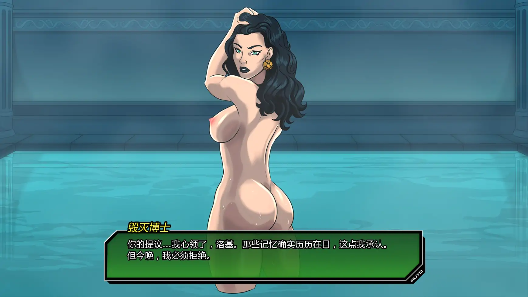 【欧美SLG/AI汉化/同人】统治v0.4.5 AI汉化版【PC+安卓/3.36G/更新】 内容图 3
