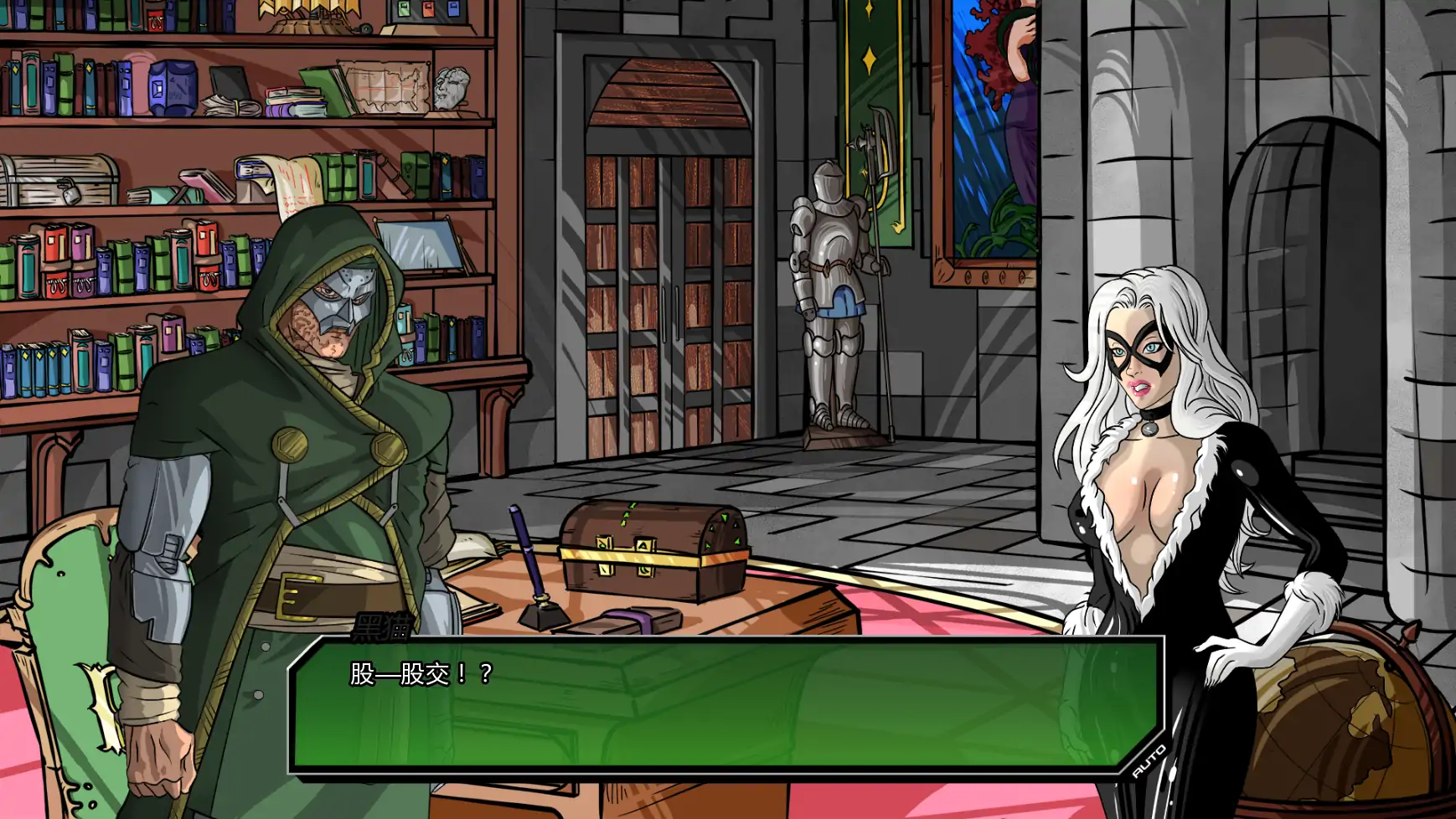 【欧美SLG/AI汉化/同人】统治v0.4.5 AI汉化版【PC+安卓/3.36G/更新】 内容图 2