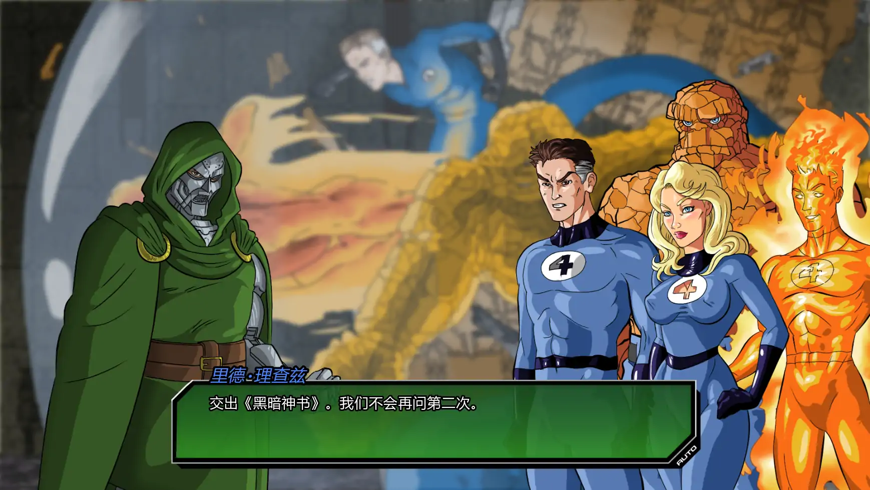 【欧美SLG/AI汉化/同人】统治v0.4.5 AI汉化版【PC+安卓/3.36G/更新】 封面图 2