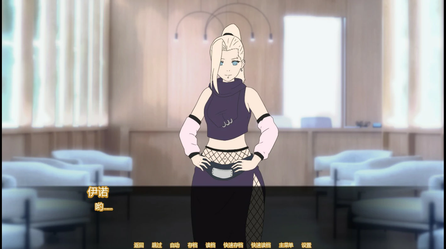 【日系SLG/AI汉化/后宫】梦幻酒店0.7.10 AI汉化版【PC+安卓/1.1G/首发】 封面图 2