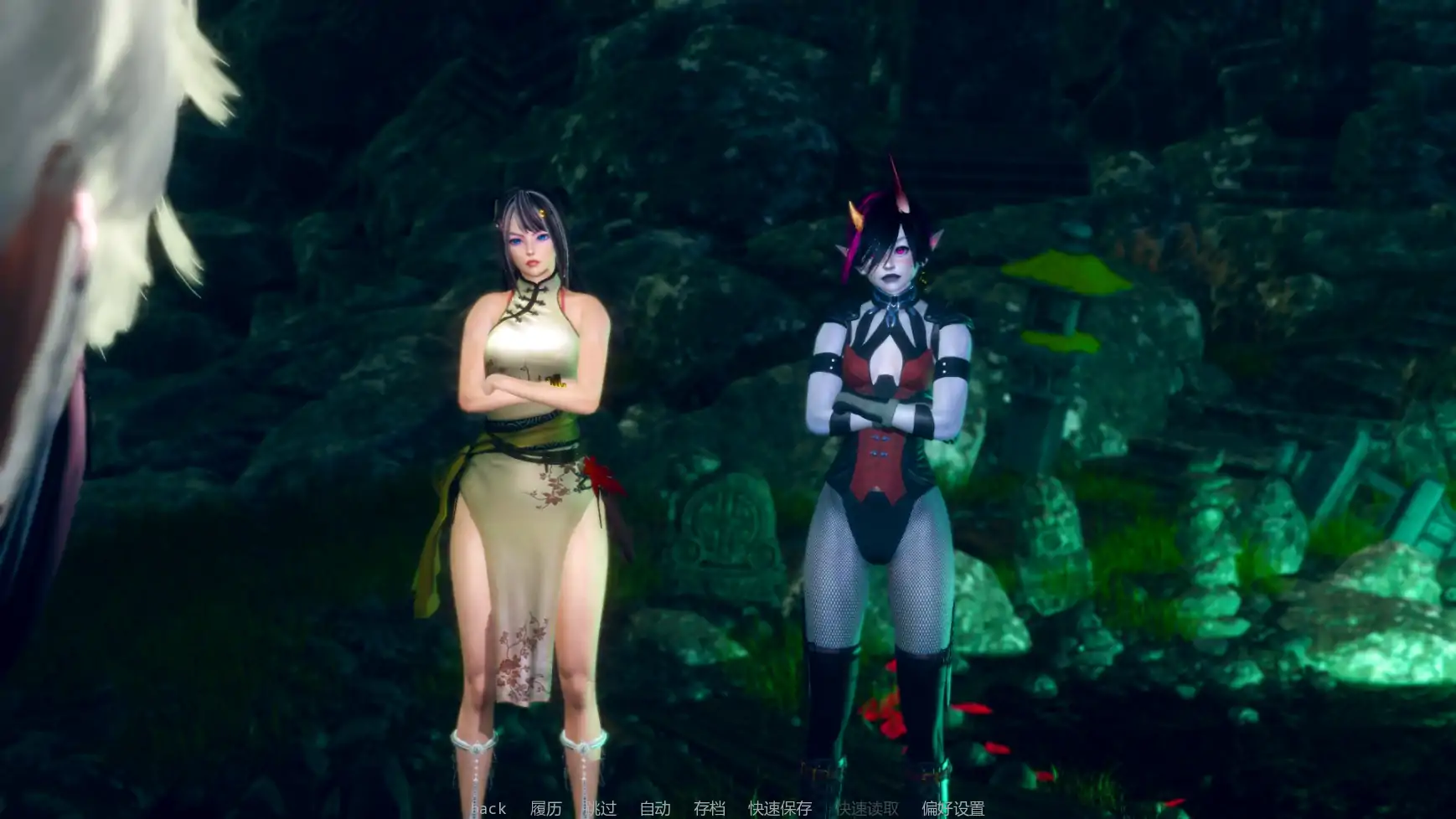【亚洲SLG/AI汉化/科幻】变态茶馆v0.1.1c AI汉化版【PC+安卓/3.89G/更新】 内容图 1