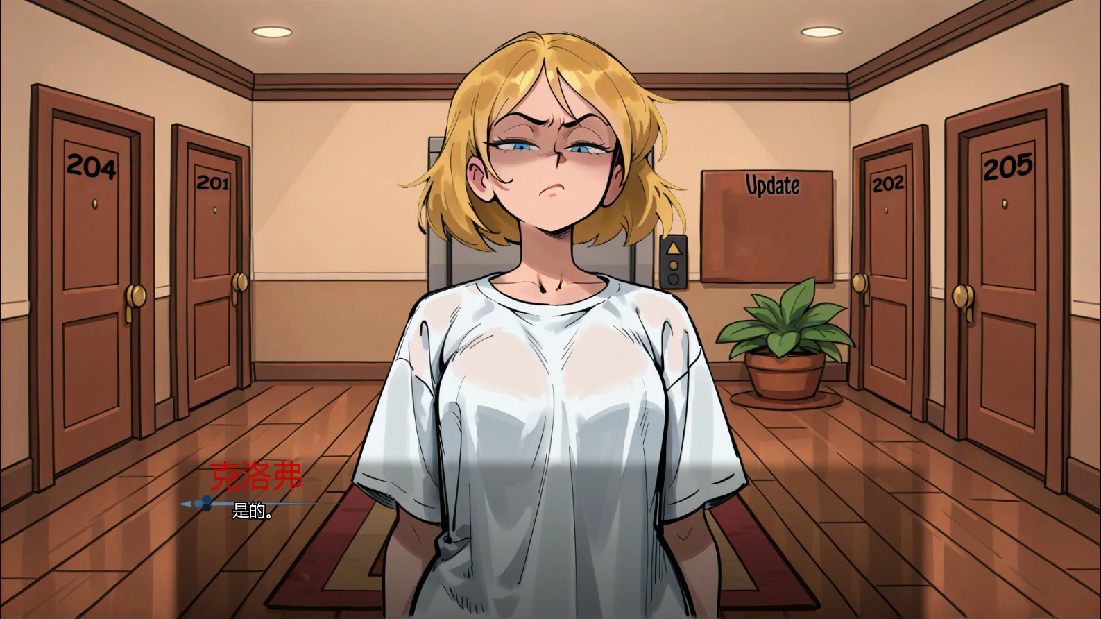 【欧美SLG/AI汉化/沙盒】准间谍0.2 AI汉化版【PC+安卓/1.4G/首发】 封面图 3