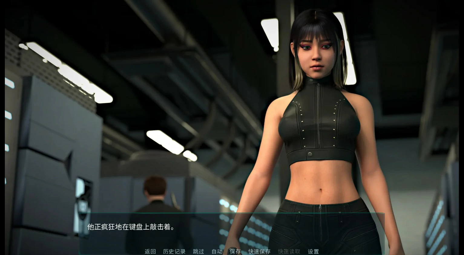 【欧美SLG/AI汉化/3D】意识拼接0.03.0 Ch.4 AI汉化版【PC+安卓/0.6G/首发】 封面图 3
