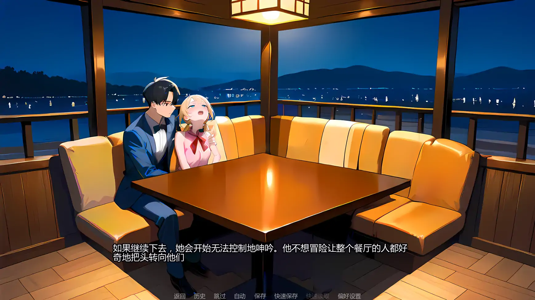 【日系SLG/AI汉化/屈辱】短篇黑暗故事集v0.7.5 AI汉化版【PC+安卓/1.21G/更新】 内容图 2