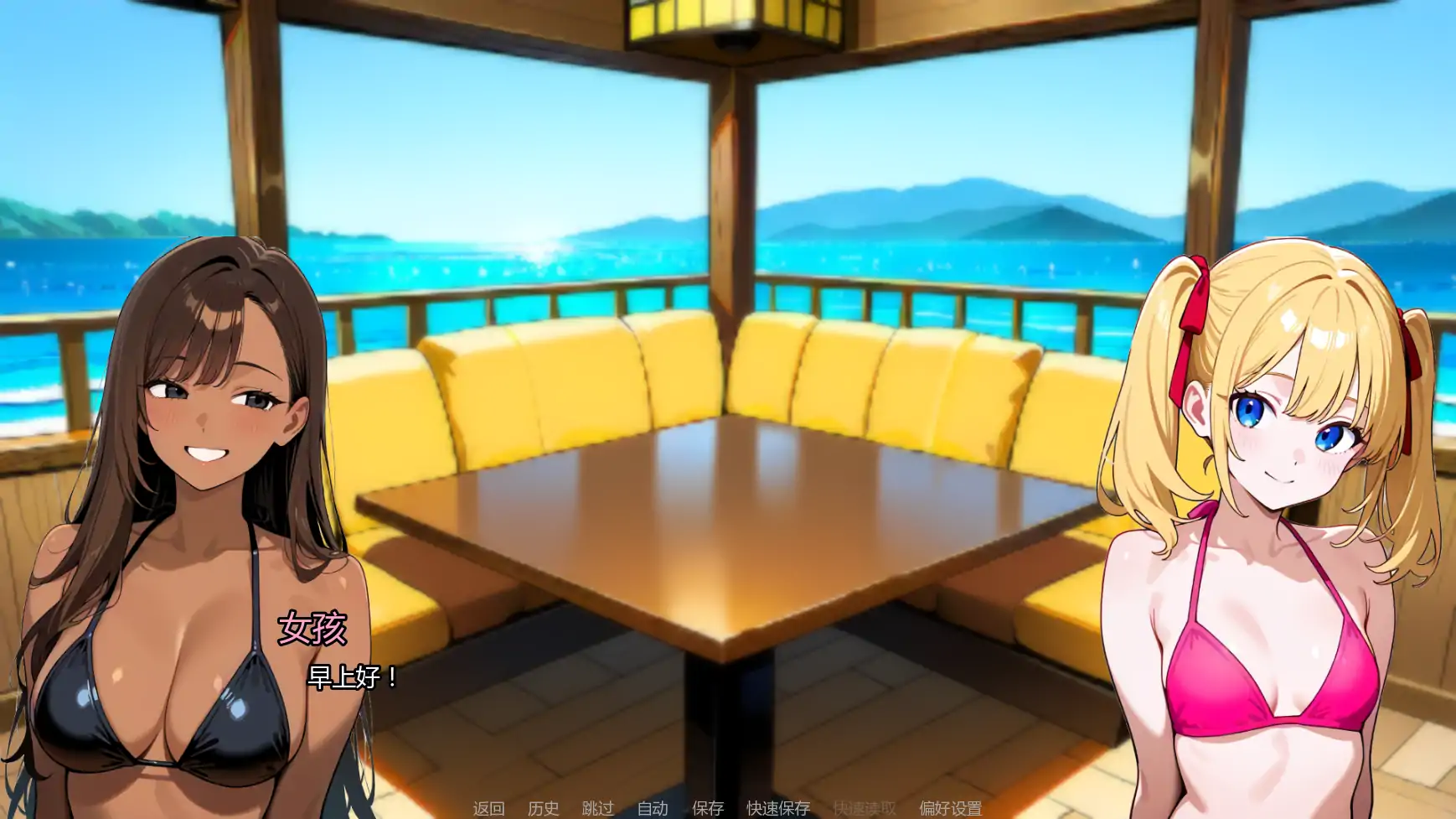 【日系SLG/AI汉化/屈辱】短篇黑暗故事集v0.7.5 AI汉化版【PC+安卓/1.21G/更新】