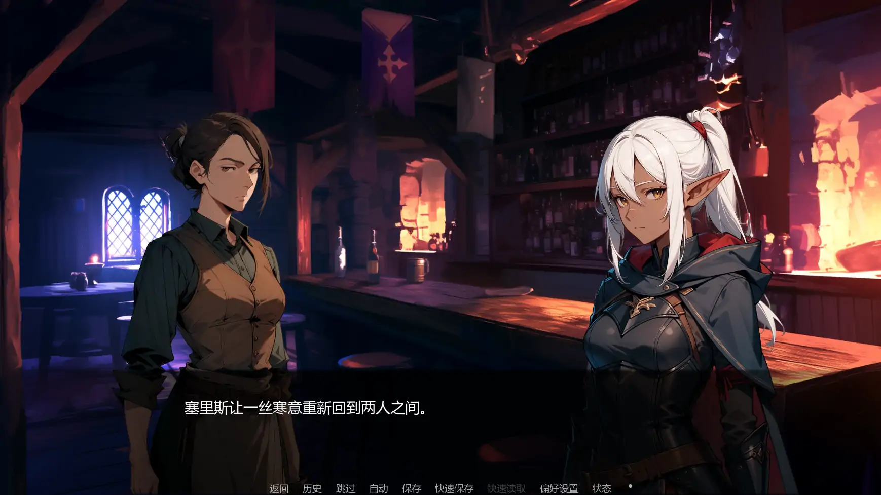 【日系SLG/AI汉化/摸索】灰绒之间C3b AI汉化版【PC+安卓/1.49G/更新】 内容图 1