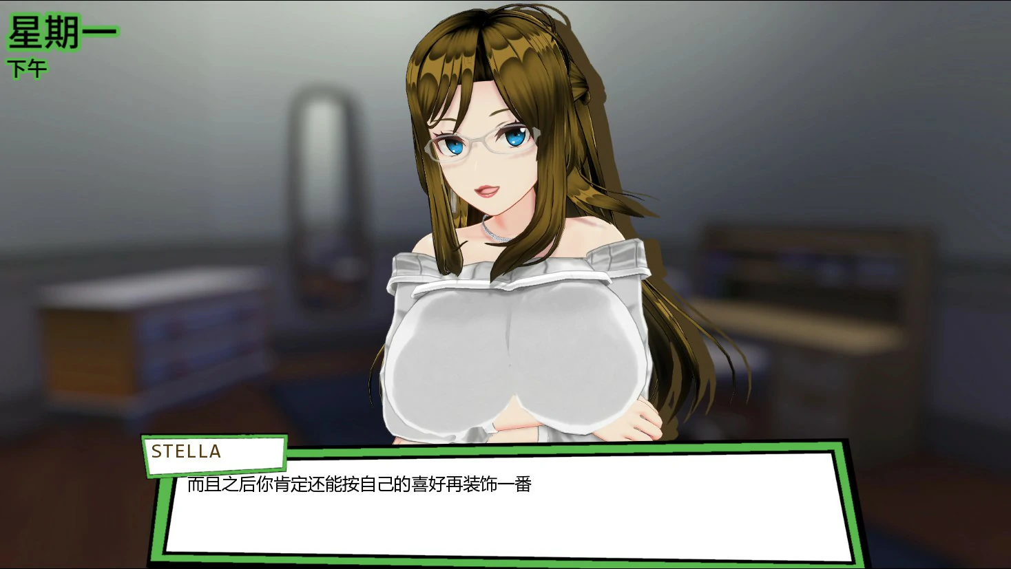 【日系SLG/AI汉化/后宫】天堂里的后宫1.1b AI汉化版【PC+安卓/1.28G/更新】 封面图 2