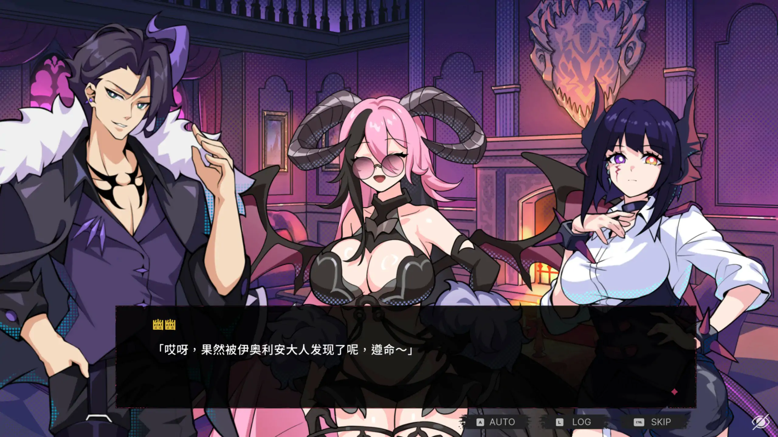 【日系SLG/官中/恶魔】最终魔王是岳母0.0.1 官方中文版【PC/0.88G】 封面图 3