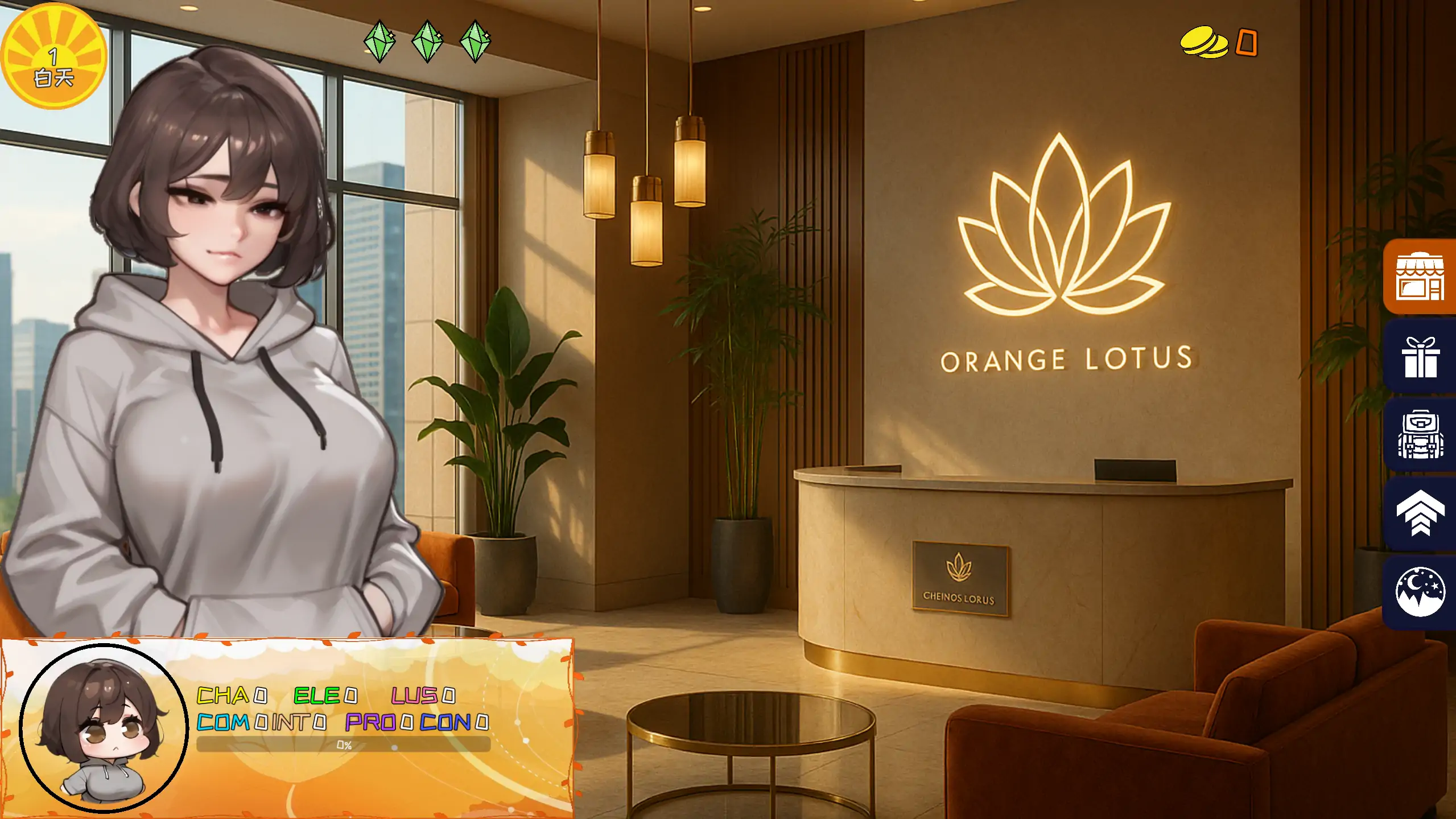 【日系SLG/官方中文/步兵】橙莲1.0 官方中文【PC/0.16G/新作】 封面图 3