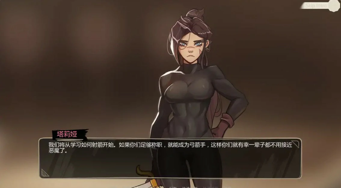 【日系SLG/AI汉化/后宫】兰德尔物语1.9.5-6 AI汉化版【PC+安卓/1.3G/更新】 内容图 1