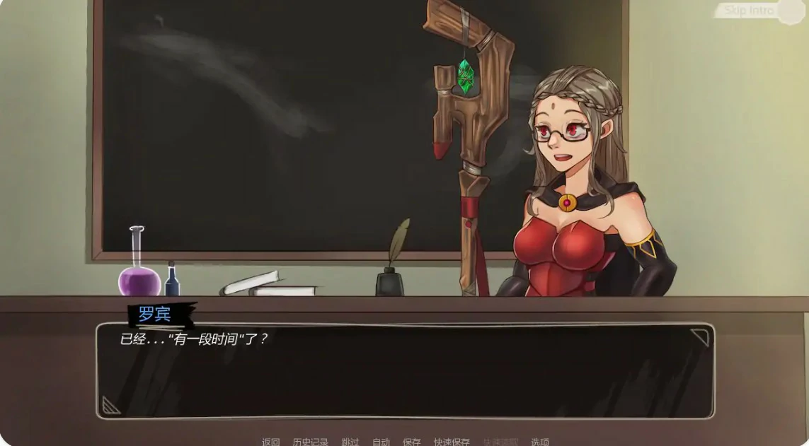 【日系SLG/AI汉化/后宫】兰德尔物语1.9.5-6 AI汉化版【PC+安卓/1.3G/更新】 封面图 3