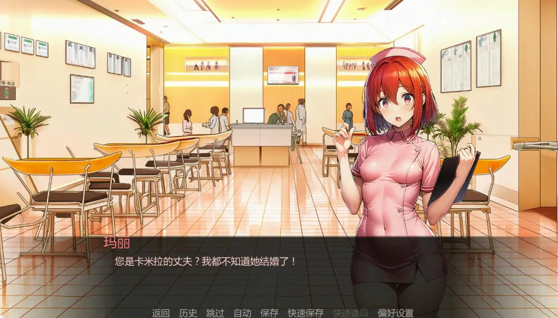 【日系SLG/AI汉化/沙盒】护士情欲1.0 AI汉化版【PC+安卓/0.7G/更新】 内容图 1