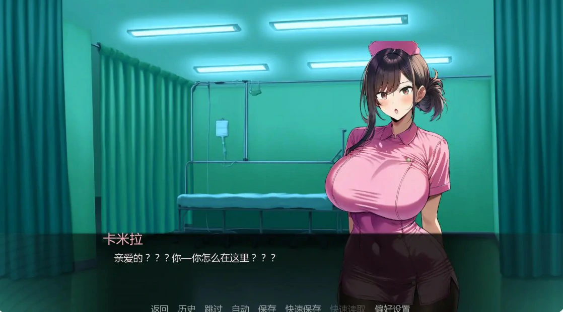 【日系SLG/AI汉化/沙盒】护士情欲1.0 AI汉化版【PC+安卓/0.7G/更新】 封面图 2