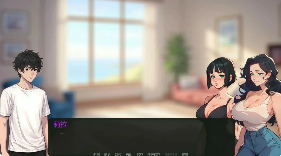 【日系SLG/AI汉化/沙盒】如梦的夏天0.23 AI汉化版【PC+安卓/1.4G/更新】 封面图 3