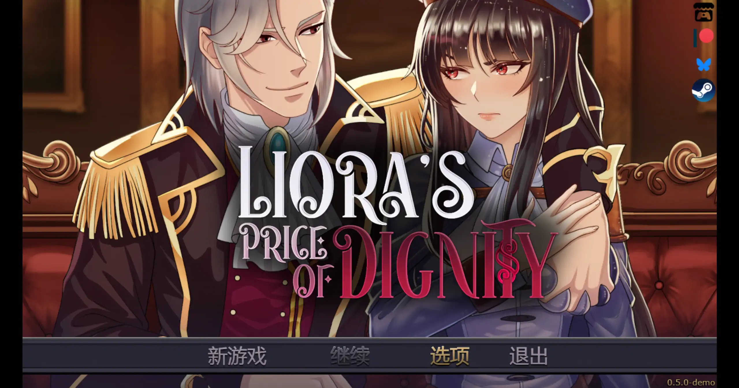 【日系RPG/官方中文/步兵】莉奥拉的尊严代价0.5.0Demo 官方中文【PC+安卓/0.67G/更新】 封面图 1