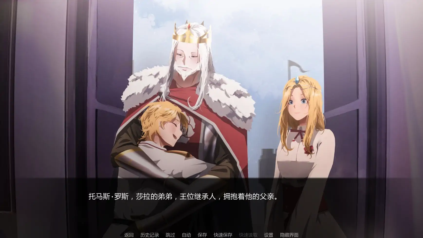 【日系SLG/AI汉化/摸索】莎拉·罗斯的生存v0.70 AI汉化版【PC+安卓/2.89G/更新】 封面图 2