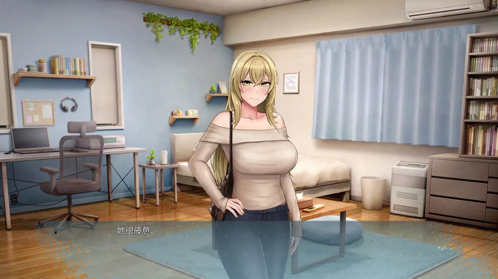 【日系SLG/AI汉化/2D】欲望低语:美咲之路v0.1.5 AI汉化版【PC+安卓/2.37G/更新】 内容图 3