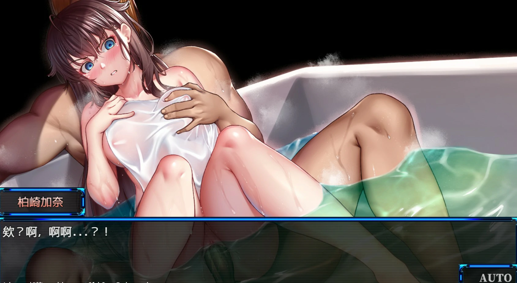 【日系RPG/官中/NTR】除灵猎人:第零羔羊 Ver2.15.01 官方中文版【PC/1.6G】 内容图 1