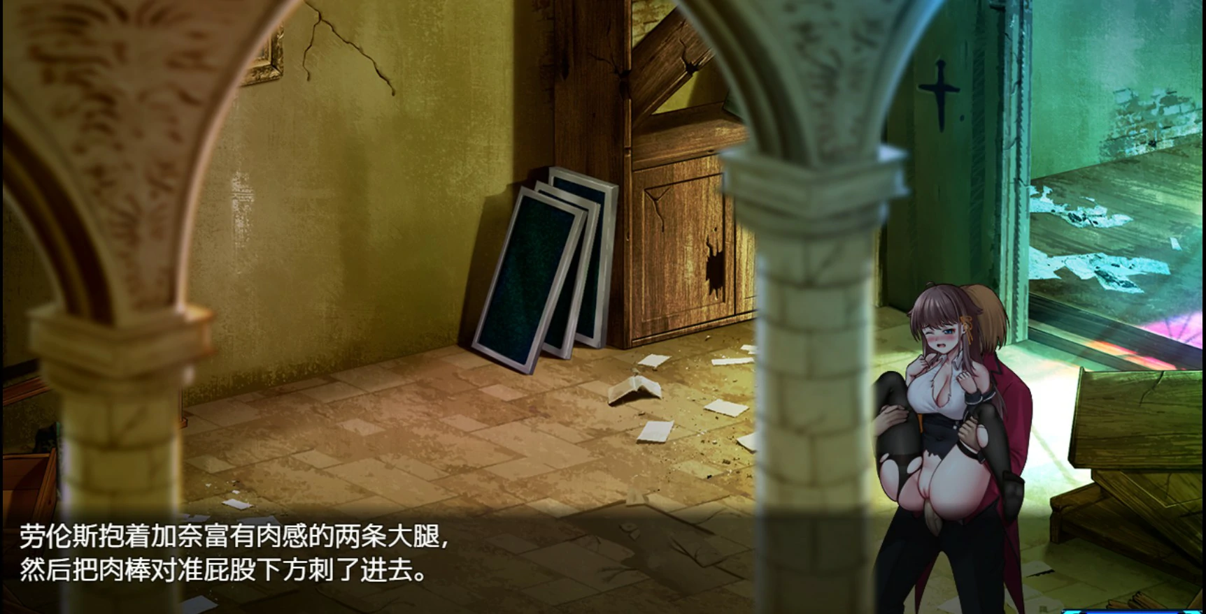 【日系RPG/官中/NTR】除灵猎人:第零羔羊 Ver2.15.01 官方中文版【PC/1.6G】 更新日志图 1