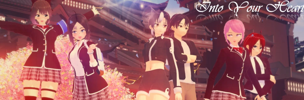 【日系SLG/AI汉化/后宫】走进你的心重制版0.1.5 AI汉化版【PC+安卓/4G/更新】 封面图 1