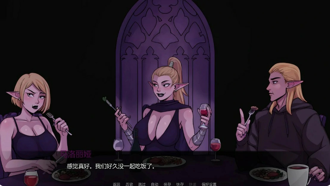 【日系SLG/AI汉化/沙盒】精灵之城0.13 AI汉化版【PC+安卓/0.7G/更新】 封面图 3