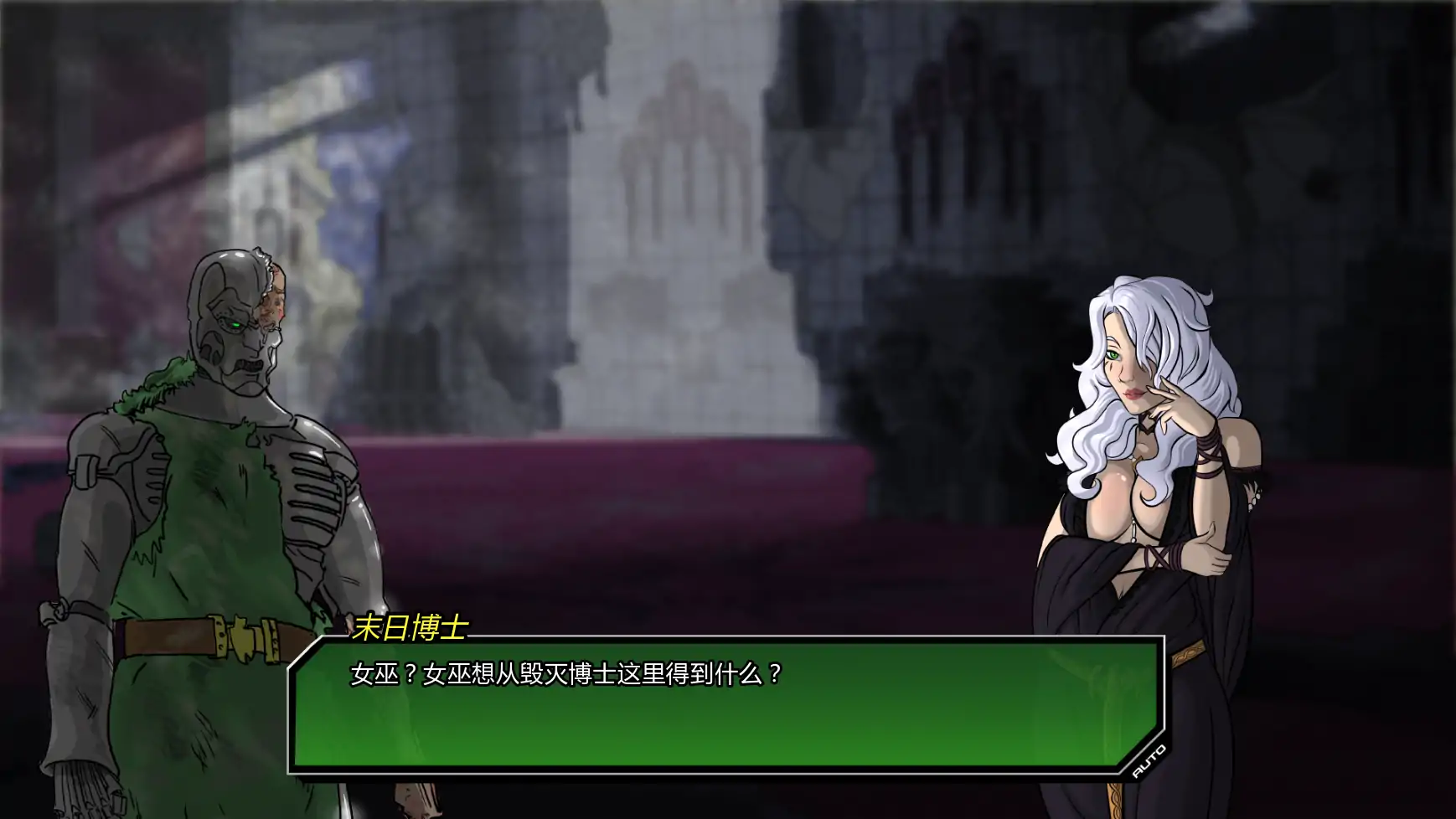 【欧美SLG/AI汉化/扶他】统治v0.4.2 AI汉化版【PC+安卓/3.18G/更新】 封面图 3