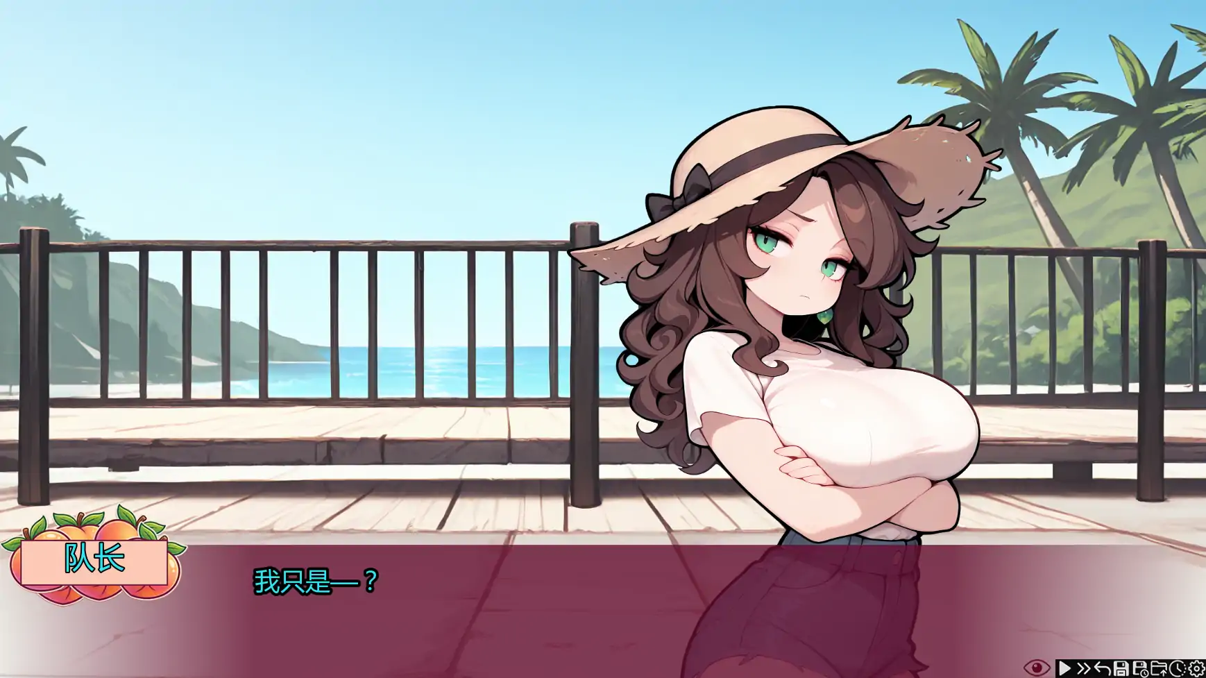 【日系SLG/AI汉化/后宫】蜜桃乐园v0.2 AI汉化版【PC+安卓/2.56G/更新】 内容图 1