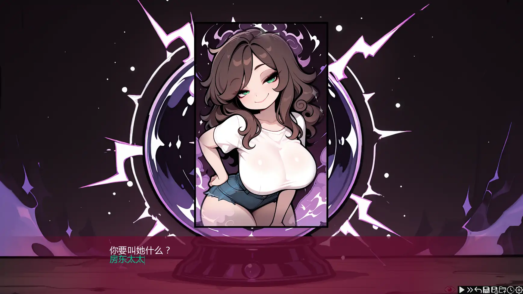 【日系SLG/AI汉化/后宫】蜜桃乐园v0.2 AI汉化版【PC+安卓/2.56G/更新】 封面图 2