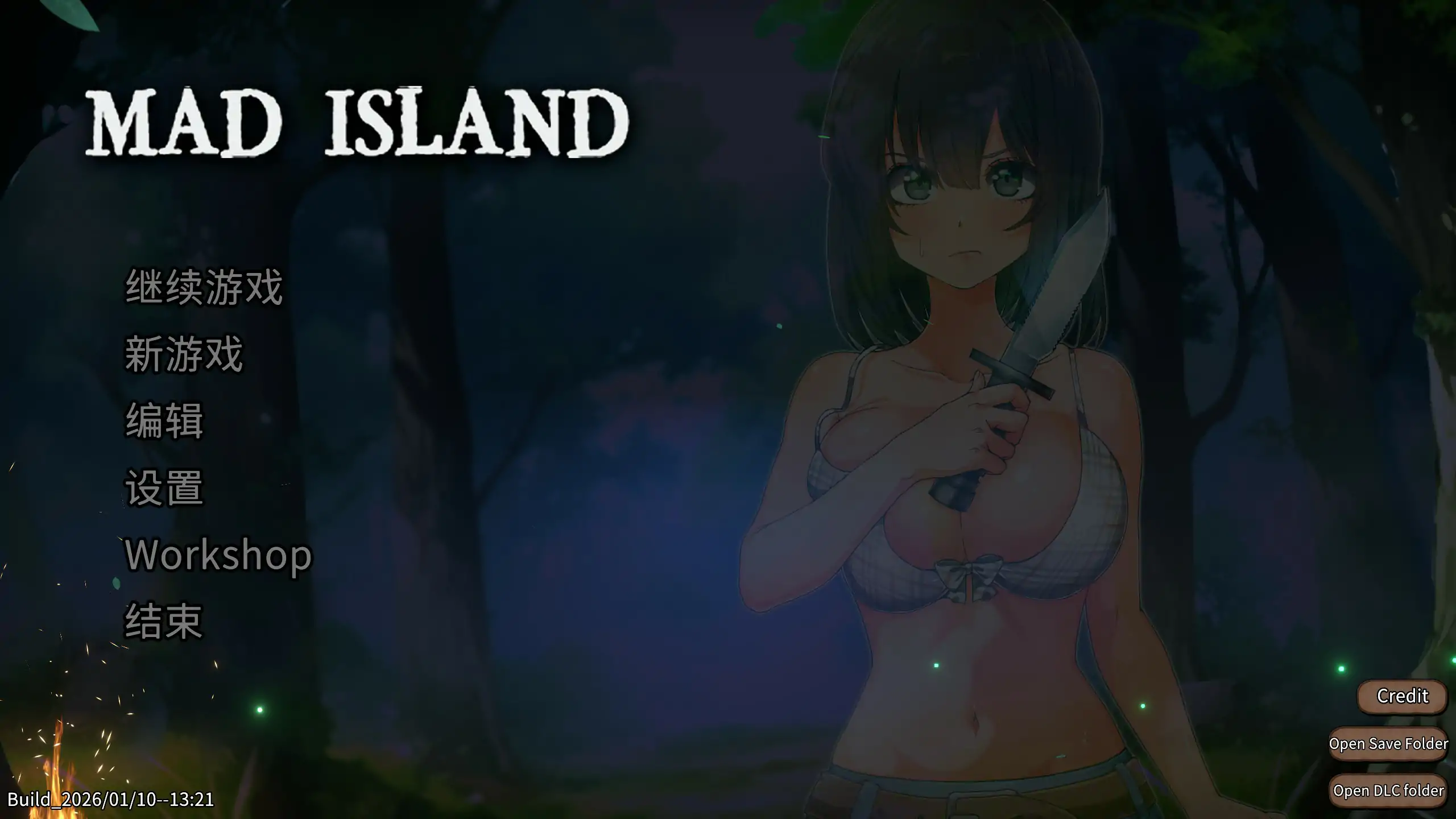 【日系ACT/官中/沙盒】疯狂岛V0.5.3 官方中文版【PC/1.18G/更新】 封面图 1