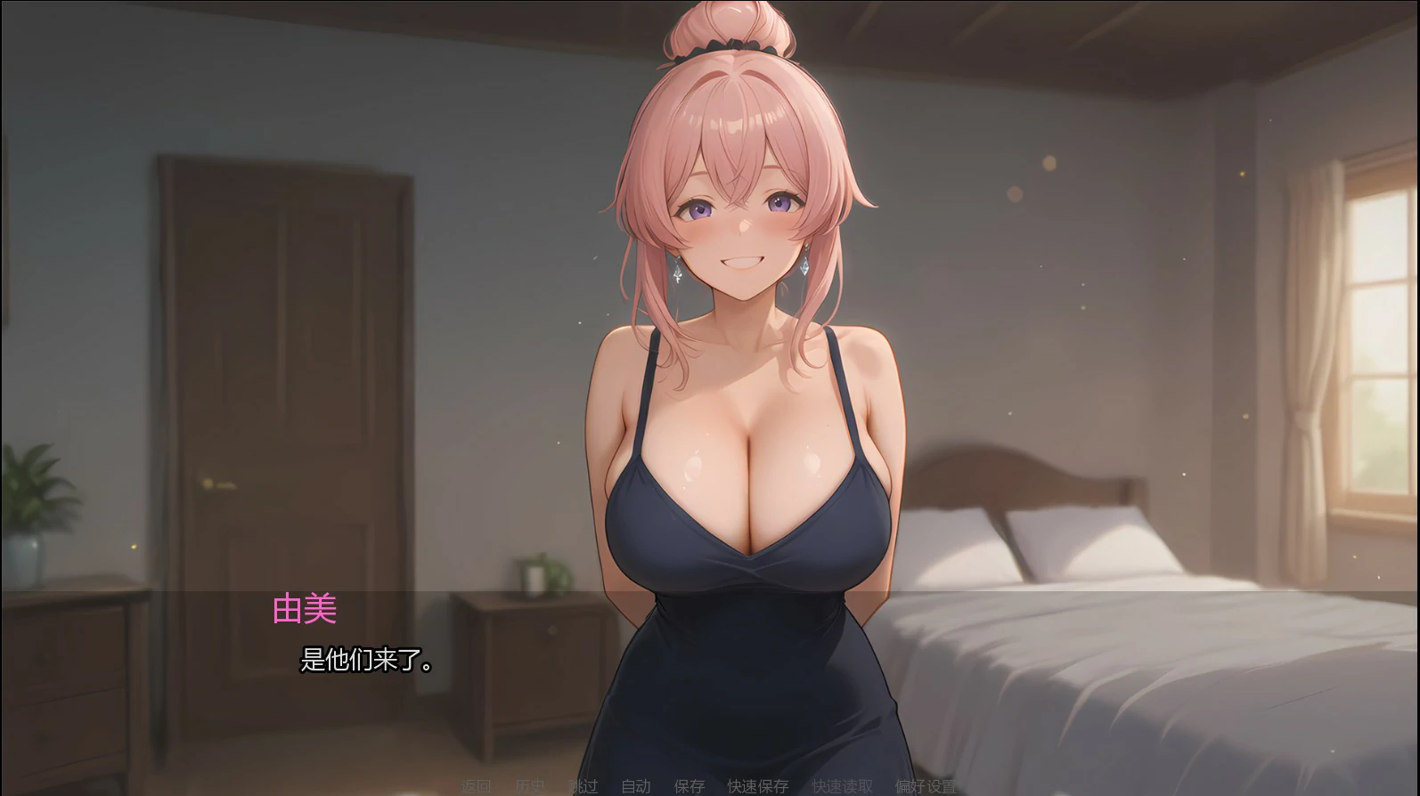 【亚洲SLG/AI汉化/NTR】淫欲之岛禁断彼岸0.3 AI汉化版【PC+安卓/1.5G/更新】 内容图 1