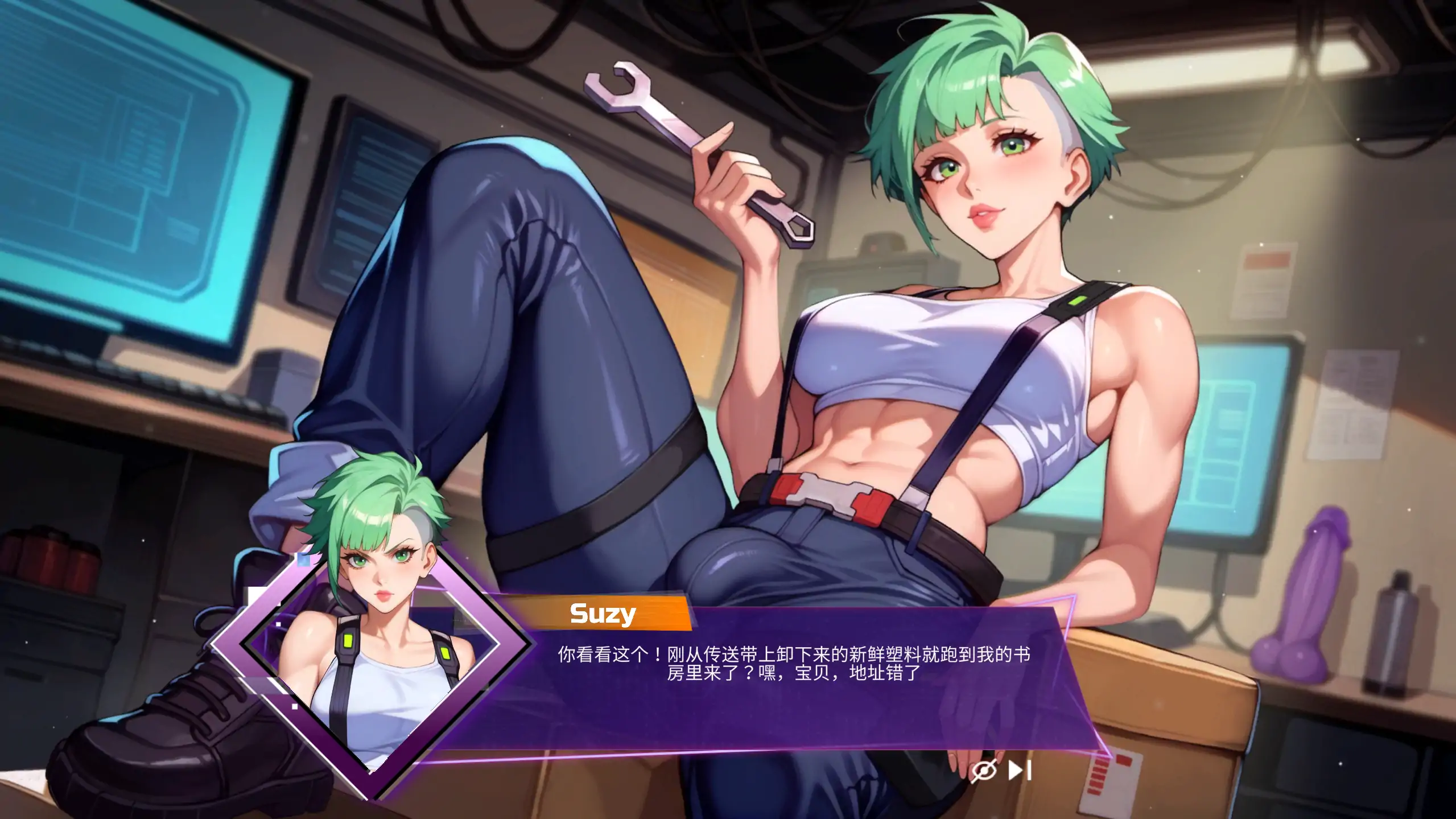【欧美ACT/官方中文/动态】扶她战斗与性爱1.0 官方中文【PC/0.48G/新作】 内容图 3