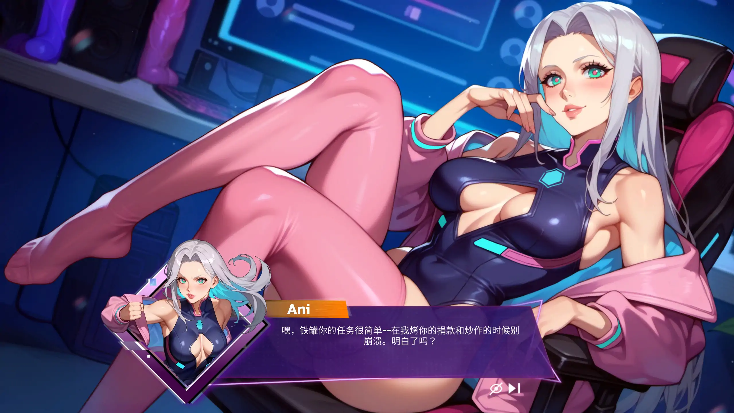 【欧美ACT/官方中文/动态】扶她战斗与性爱1.0 官方中文【PC/0.48G/新作】 封面图 3
