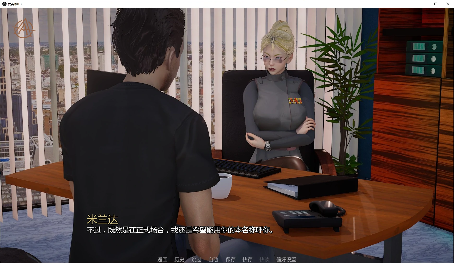 【欧美SLG/AI汉化/后宫】女英雄0.3 AI汉化版【PC+安卓/1.8G/更新】 封面图 2