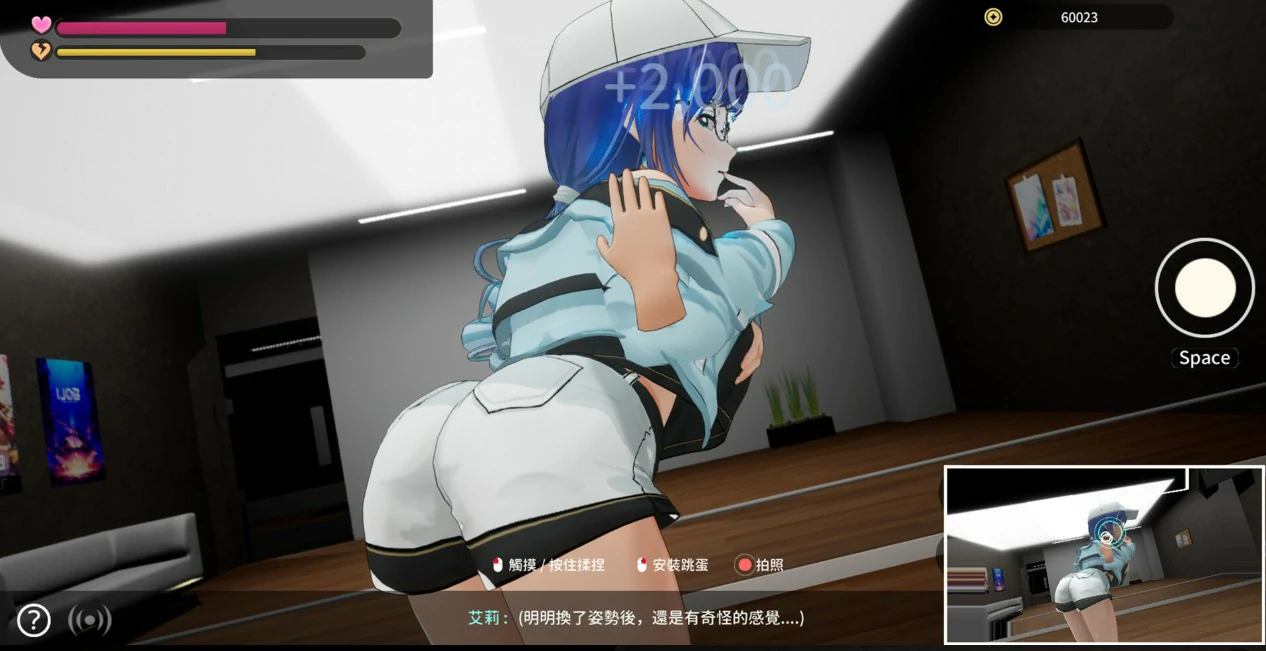 【日系SLG/官中/NTR】NTR偶像: Déjà Vu 官方中文版【PC/2.6G/更新】 内容图 2