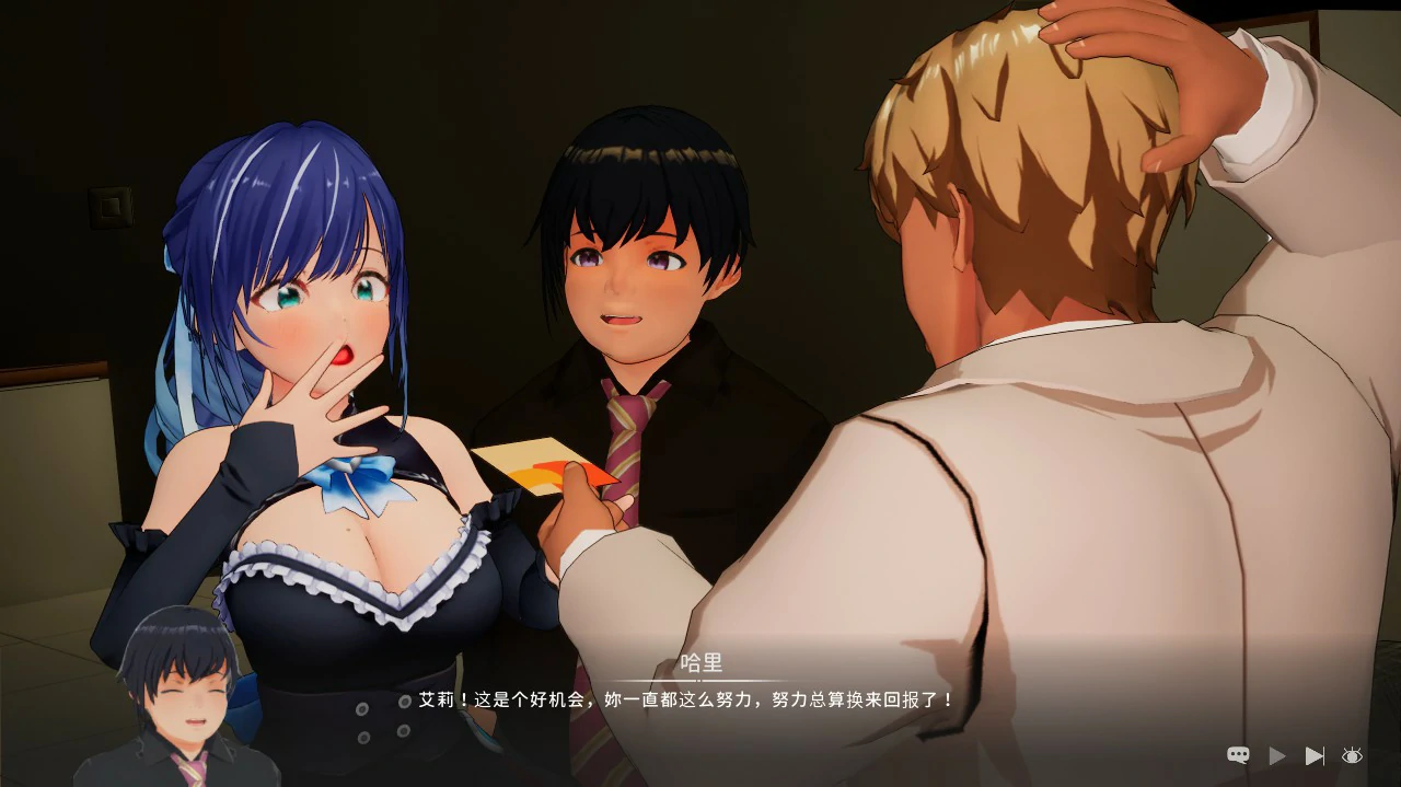 【日系SLG/官中/NTR】NTR偶像: Déjà Vu 官方中文版【PC/2.6G/更新】 封面图 2