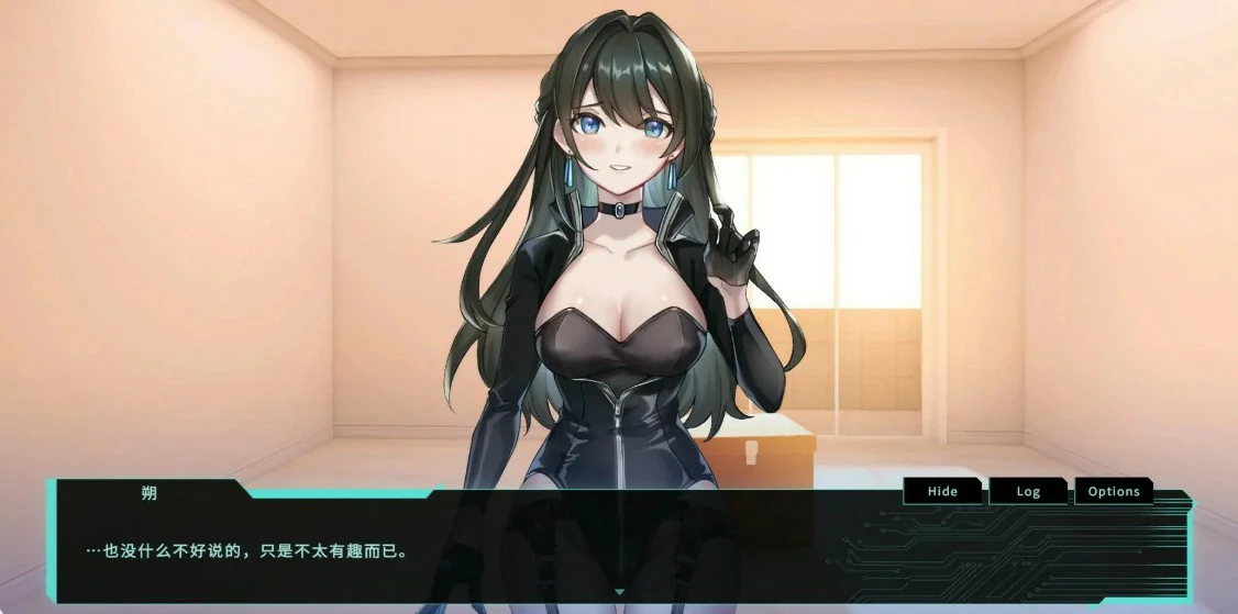 【亚洲SLG/官中/巨乳】特务朔的秘密行动 官方中文版【PC/1G】 封面图 2