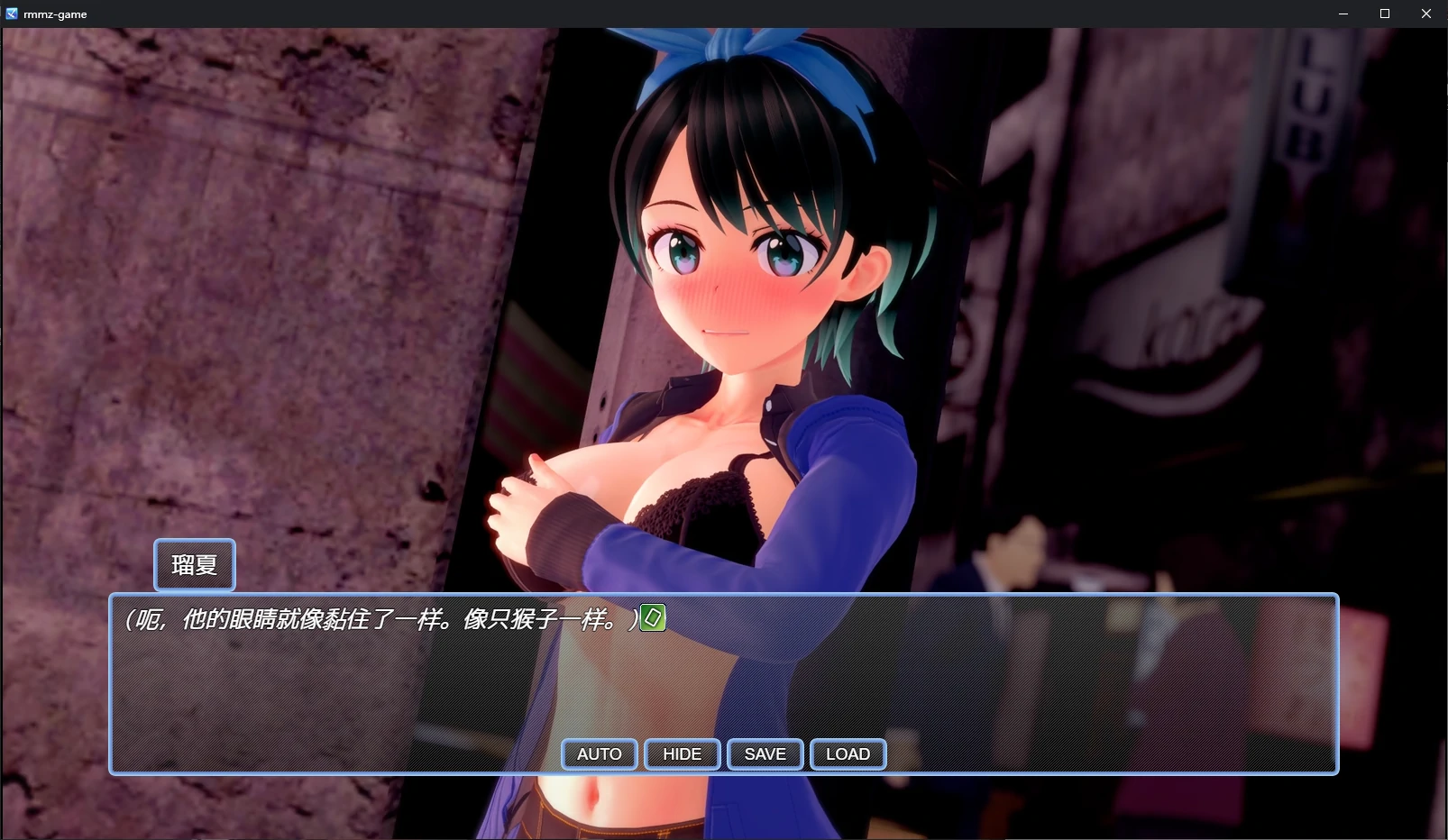 【日系RPG/官中/步兵】租借女友NTR v0.4 官方中文版【PC/1.1G/更新】 更新日志图 1