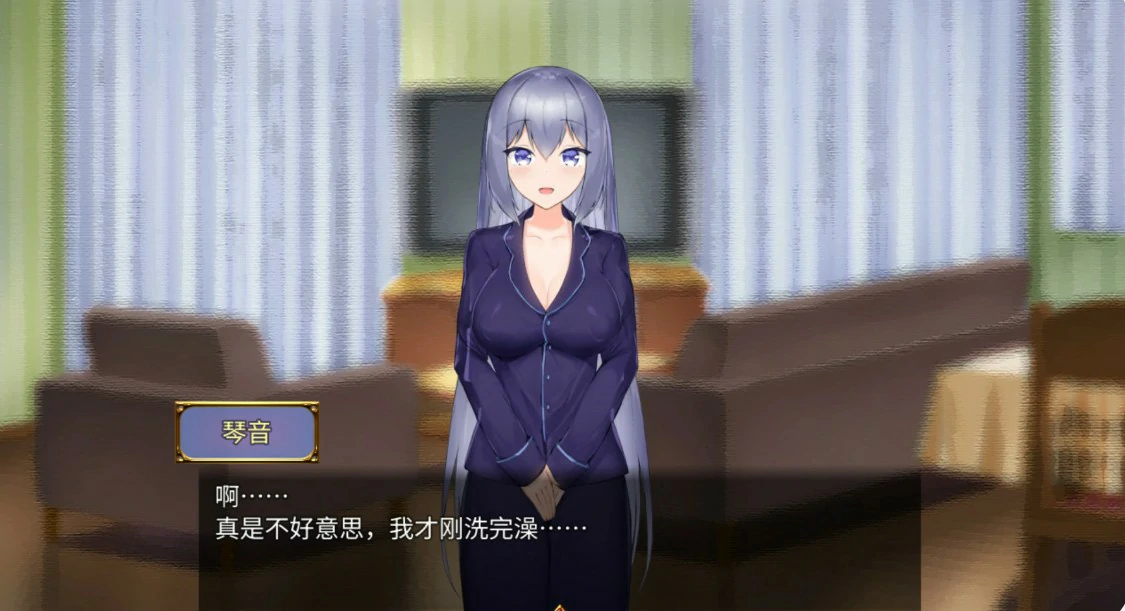 【日系SLG/官中/女仆】与女仆一起生活 官方中文版【PC/0.6G/更新】 内容图 1